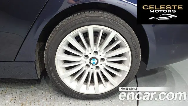 BMW Série 4 (F32) 420d Luxury Gran Coupé 2018 — photo 7 sur 39