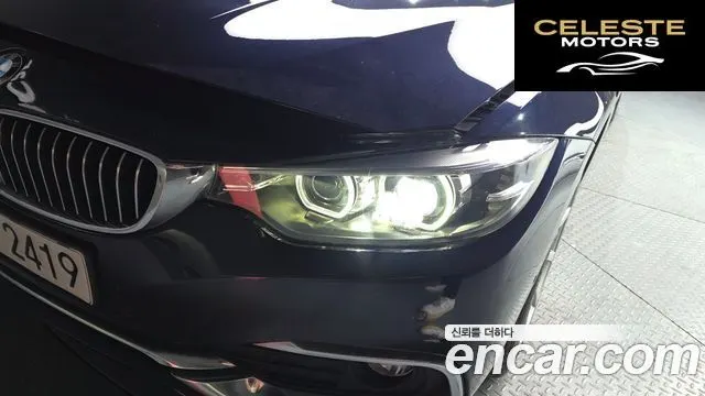 BMW Série 4 (F32) 420d Luxury Gran Coupé 2018 — photo 8 sur 39