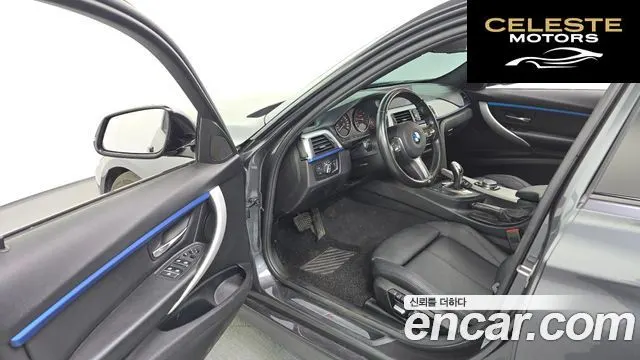 BMW Série 3 (F30) 320i M Sport 2016 — photo 10 sur 20