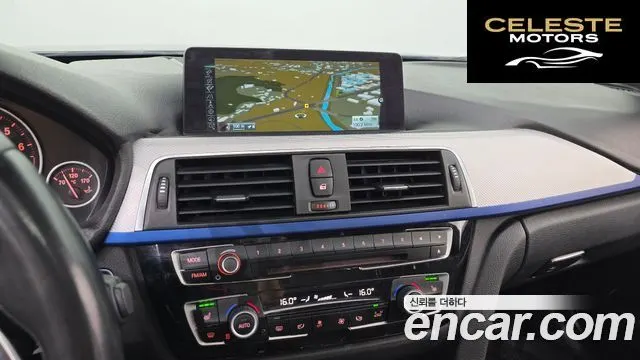BMW Série 3 (F30) 320i M Sport 2016 — photo 12 sur 20