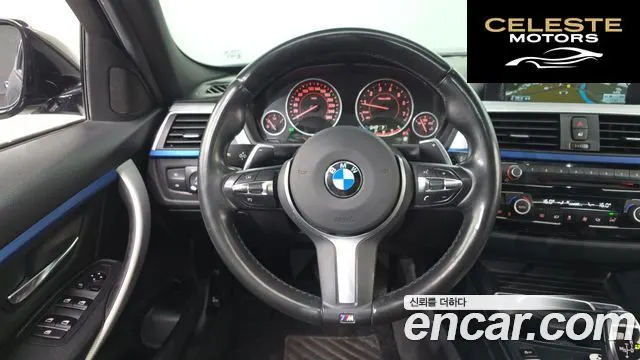 BMW Série 3 (F30) 320i M Sport 2016 — photo 13 sur 20