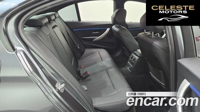 BMW Série 3 (F30) 320i M Sport 2016 — photo 19 sur 20