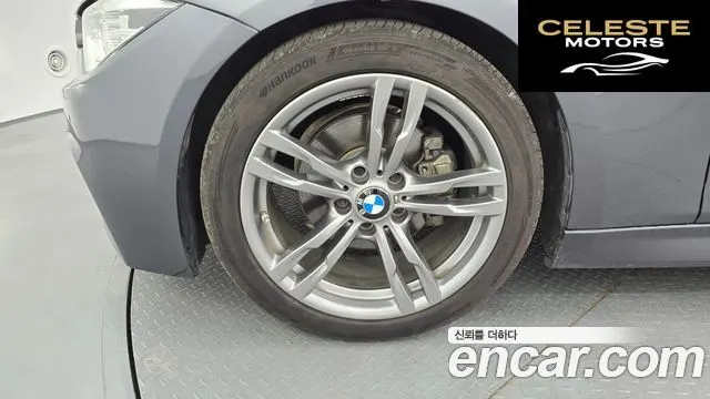 BMW Série 3 (F30) 320i M Sport 2016 — photo 5 sur 20