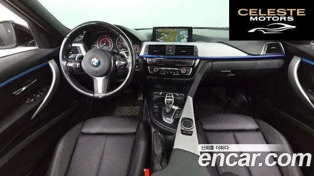 BMW Série 3 (F30) 320i M Sport 2016 — photo 7 sur 20