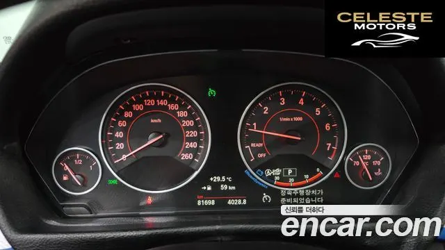 BMW Série 3 (F30) 320i M Sport 2016 — photo 8 sur 20