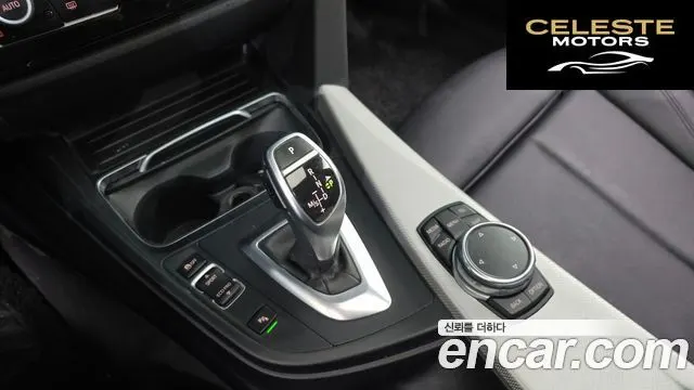 BMW Série 3 (F30) 320i M Sport 2016 — photo 9 sur 20