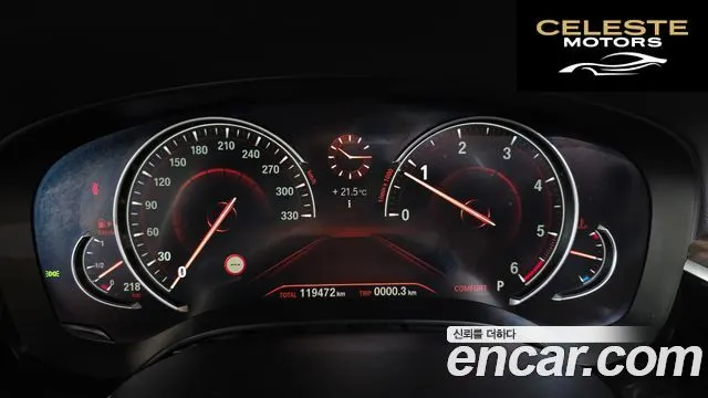 BMW Série 5 (G30) 520d xDrive M Sport Plus 2017 — photo 11 sur 32