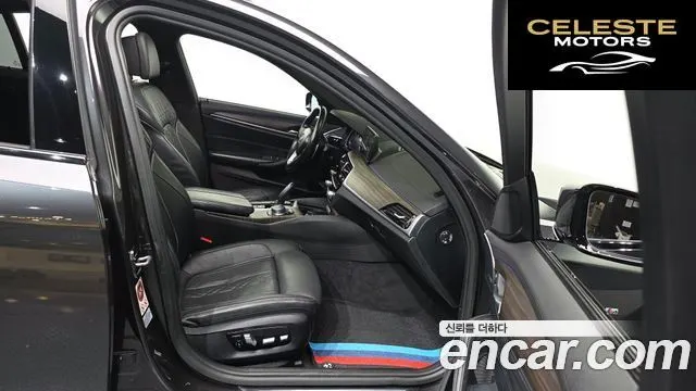 BMW Série 5 (G30) 520d xDrive M Sport Plus 2017 — photo 17 sur 32
