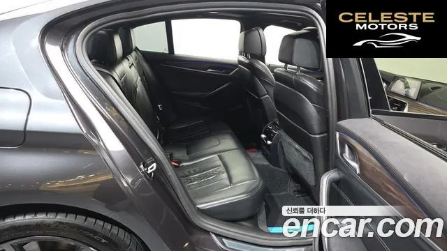 BMW Série 5 (G30) 520d xDrive M Sport Plus 2017 — photo 18 sur 32