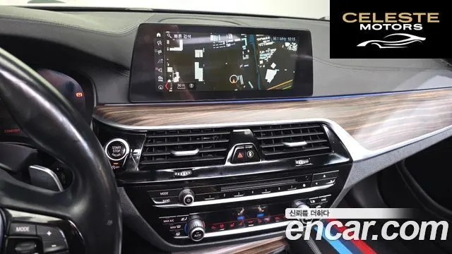 BMW Série 5 (G30) 520d xDrive M Sport Plus 2017 — photo 20 sur 32