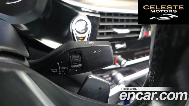 BMW Série 5 (G30) 520d xDrive M Sport Plus 2017 — photo 29 sur 32