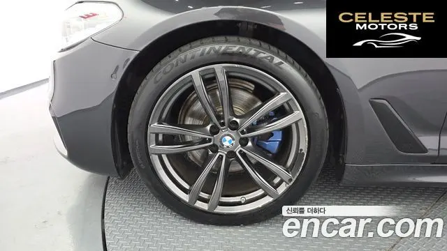 BMW Série 5 (G30) 520d xDrive M Sport Plus 2017 — photo 5 sur 32