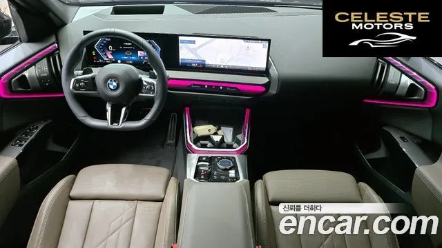 BMW X3 (G45) xDrive 20 M Sport 2026 — photo 10 sur 30