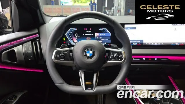 BMW X3 (G45) xDrive 20 M Sport 2026 — photo 19 sur 30