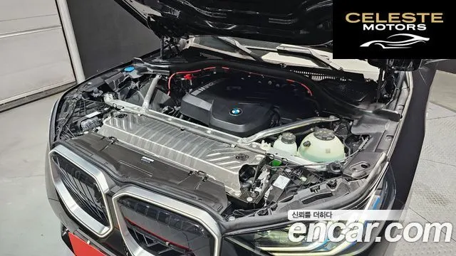 BMW X3 (G45) xDrive 20 M Sport 2026 — photo 6 sur 30