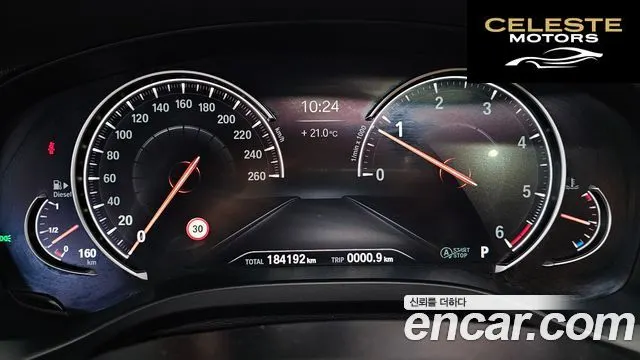 BMW X3 (G01) xDrive 20d M Sport 2019 — photo 10 sur 39