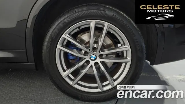 BMW X3 (G01) xDrive 20d M Sport 2019 — photo 6 sur 39