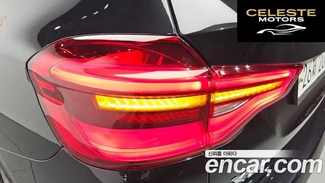 BMW X3 (G01) xDrive 20d M Sport 2019 — photo 8 sur 39