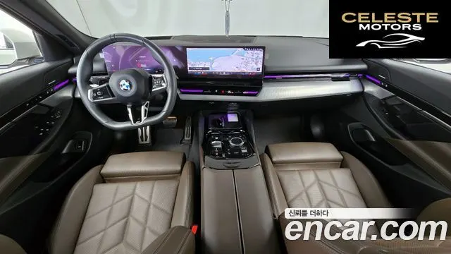 BMW Série 5 (G60) 520i M Sport 2024 — photo 10 sur 33