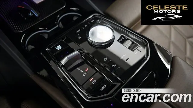 BMW Série 5 (G60) 520i M Sport 2024 — photo 12 sur 33