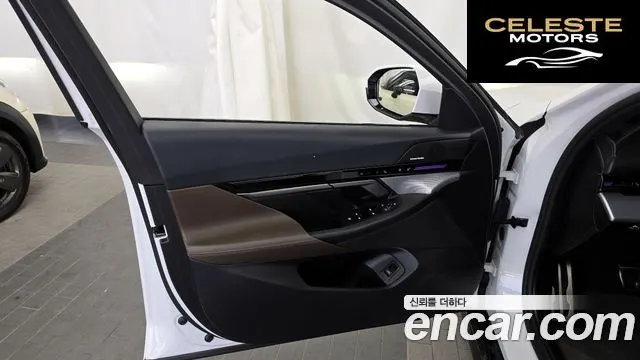 BMW Série 5 (G60) 520i M Sport 2024 — photo 14 sur 33