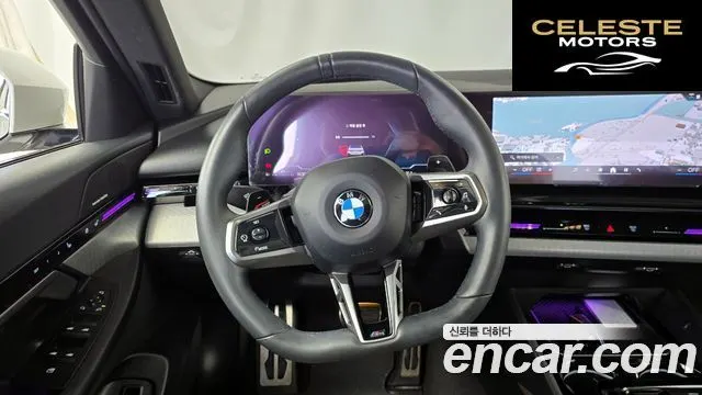 BMW Série 5 (G60) 520i M Sport 2024 — photo 19 sur 33
