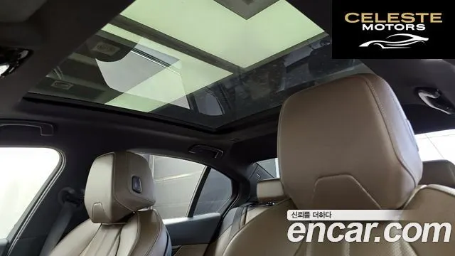 BMW Série 5 (G60) 520i M Sport 2024 — photo 21 sur 33