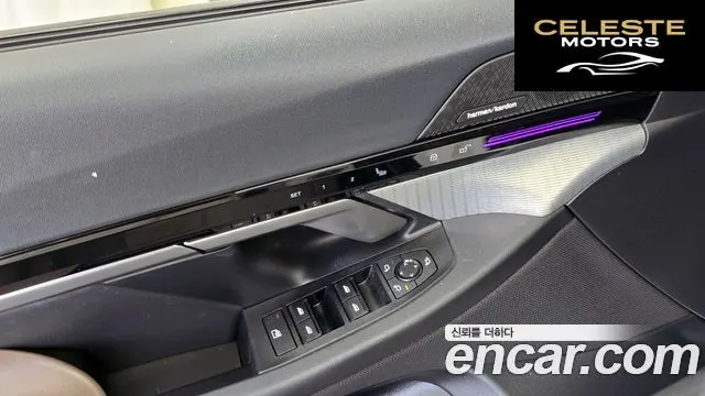 BMW Série 5 (G60) 520i M Sport 2024 — photo 29 sur 33