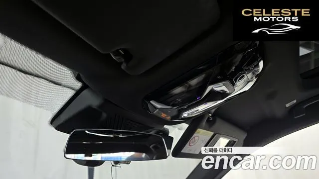 BMW Série 5 (G60) 520i M Sport 2024 — photo 32 sur 33