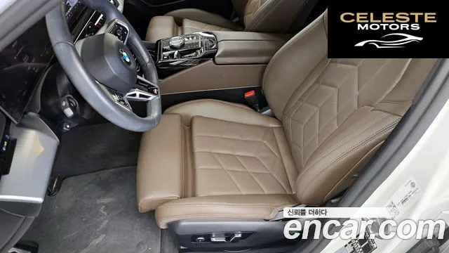 BMW Série 5 (G60) 520i M Sport 2024 — photo 33 sur 33