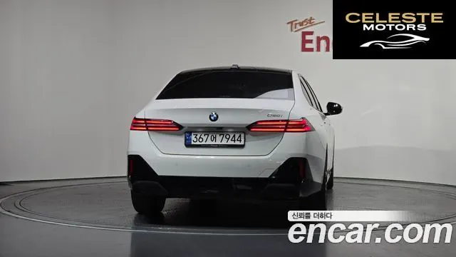 BMW Série 5 (G60) 520i M Sport 2024 — photo 4 sur 33