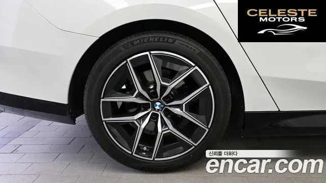 BMW Série 5 (G60) 520i M Sport 2024 — photo 5 sur 33
