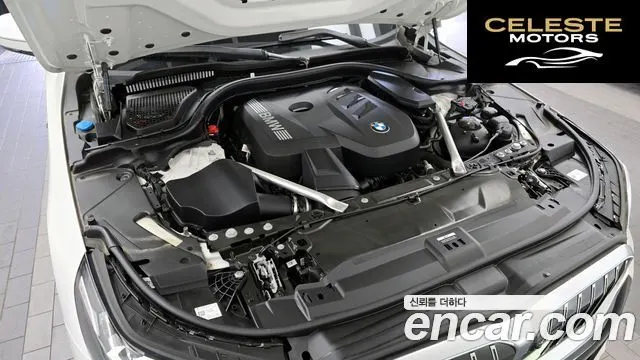 BMW Série 5 (G60) 520i M Sport 2024 — photo 6 sur 33