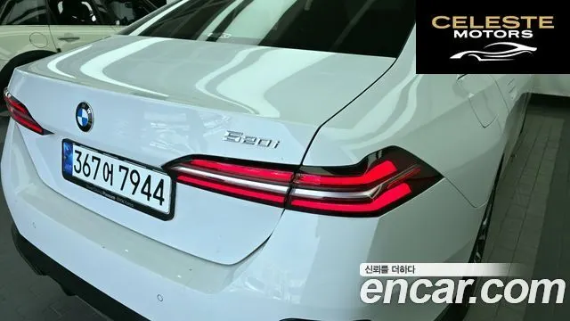 BMW Série 5 (G60) 520i M Sport 2024 — photo 9 sur 33