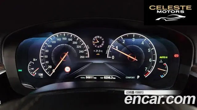 BMW Série 5 (G30) 530i xDrive Luxury Plus 2019 — photo 11 sur 35
