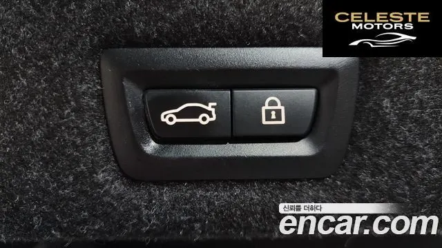 BMW Série 5 (G30) 530i xDrive Luxury Plus 2019 — photo 23 sur 35