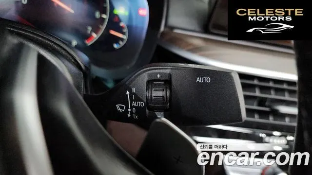 BMW Série 5 (G30) 530i xDrive Luxury Plus 2019 — photo 28 sur 35
