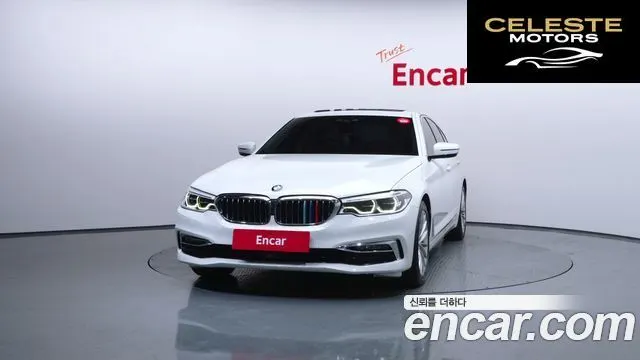 BMW Série 5 (G30) 530i xDrive Luxury Plus 2019 — photo 3 sur 35