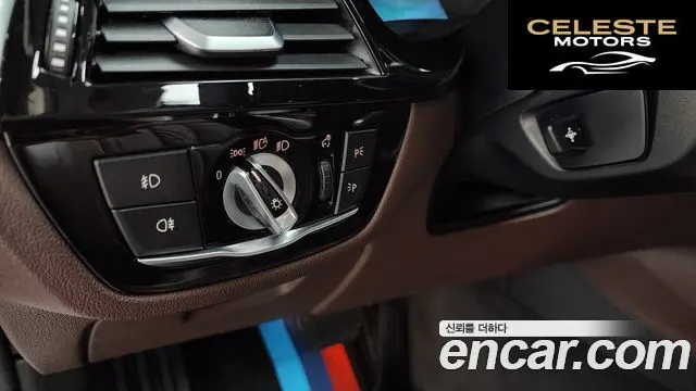 BMW Série 5 (G30) 530i xDrive Luxury Plus 2019 — photo 30 sur 35