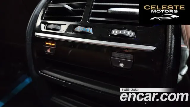 BMW Série 5 (G30) 530i xDrive Luxury Plus 2019 — photo 31 sur 35