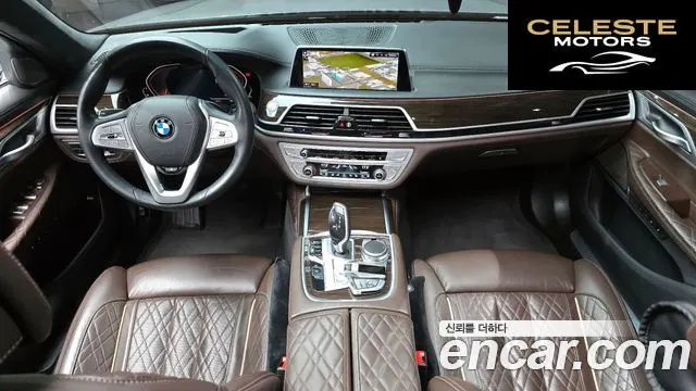 BMW Série 7 (G11) 730Ld xDrive Design Pure Excellence 2020 — photo 10 sur 41