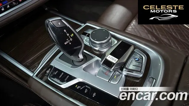 BMW Série 7 (G11) 730Ld xDrive Design Pure Excellence 2020 — photo 12 sur 41