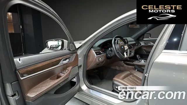 BMW Série 7 (G11) 730Ld xDrive Design Pure Excellence 2020 — photo 13 sur 41