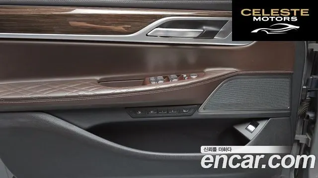 BMW Série 7 (G11) 730Ld xDrive Design Pure Excellence 2020 — photo 14 sur 41