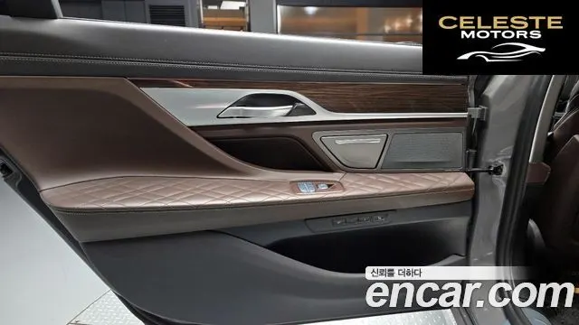 BMW Série 7 (G11) 730Ld xDrive Design Pure Excellence 2020 — photo 15 sur 41