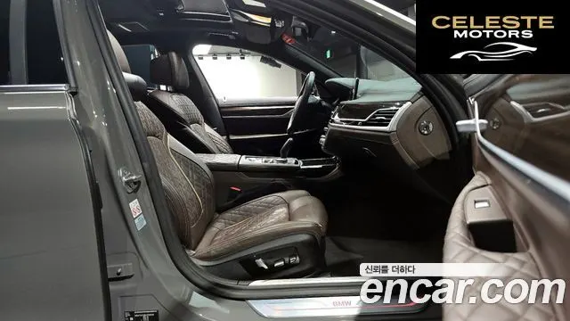 BMW Série 7 (G11) 730Ld xDrive Design Pure Excellence 2020 — photo 16 sur 41