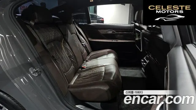 BMW Série 7 (G11) 730Ld xDrive Design Pure Excellence 2020 — photo 17 sur 41