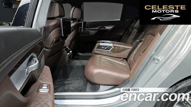 BMW Série 7 (G11) 730Ld xDrive Design Pure Excellence 2020 — photo 18 sur 41