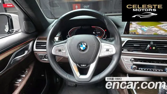BMW Série 7 (G11) 730Ld xDrive Design Pure Excellence 2020 — photo 19 sur 41