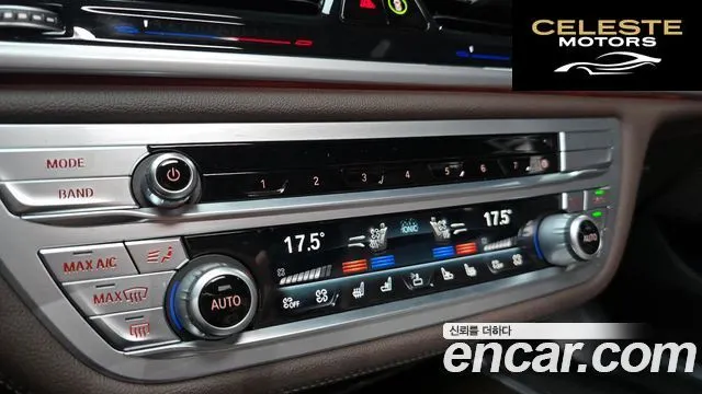 BMW Série 7 (G11) 730Ld xDrive Design Pure Excellence 2020 — photo 23 sur 41